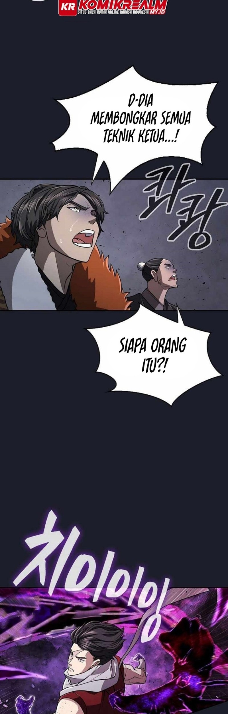 Sword Demon Island Chapter 27 - halaman 42