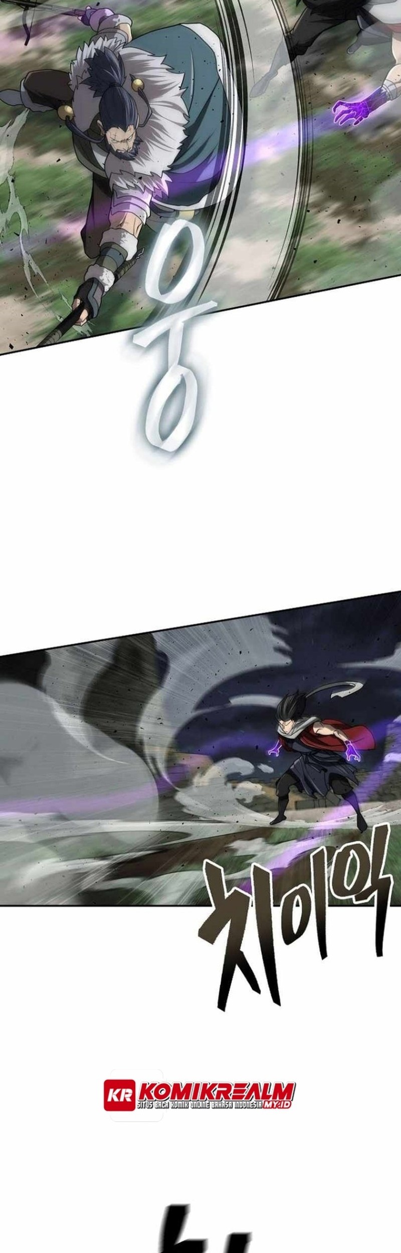 Sword Demon Island Chapter 28 - halaman 15