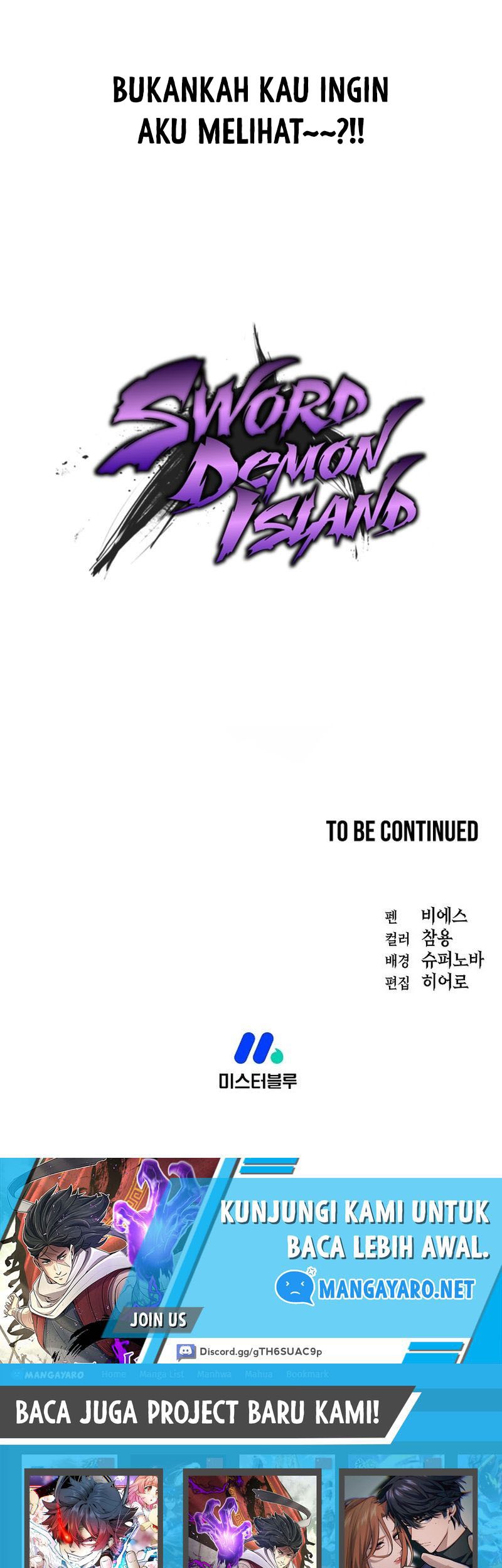 Sword Demon Island Chapter 3 - halaman 66
