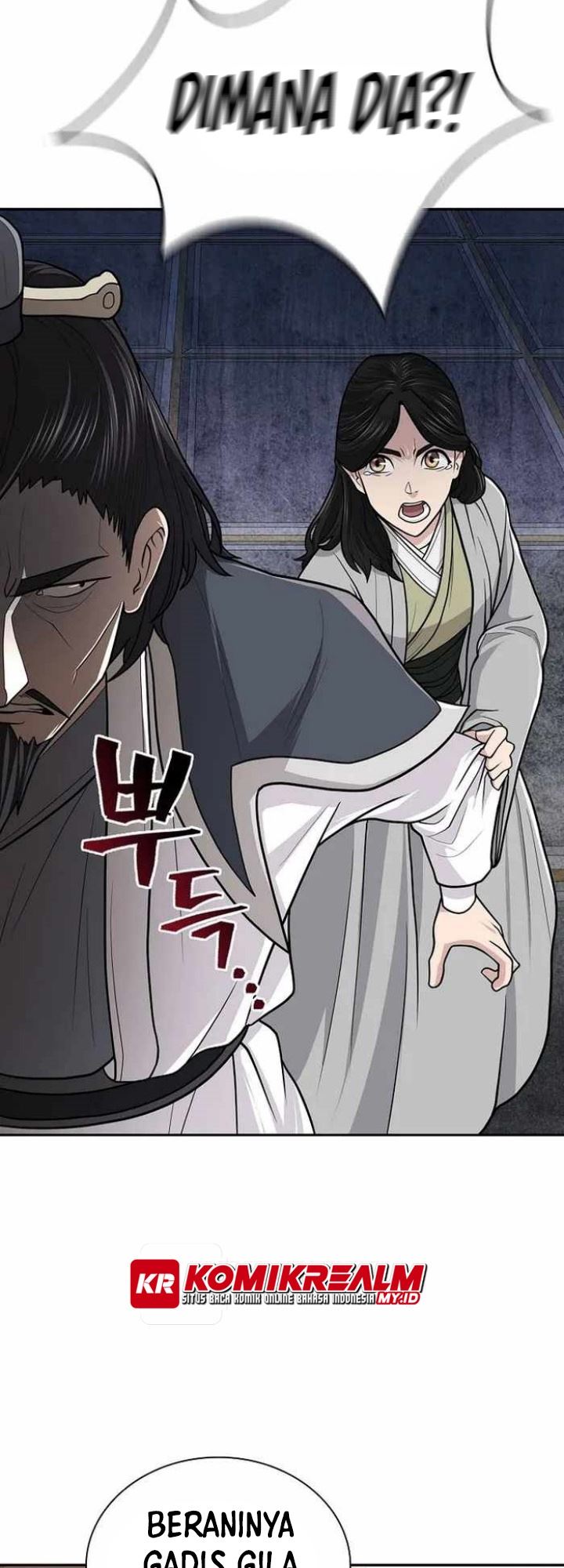 Sword Demon Island Chapter 30 - halaman 47