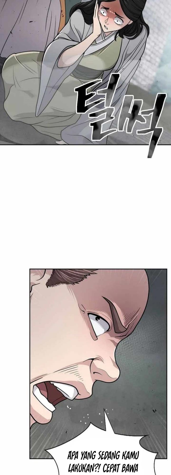 Sword Demon Island Chapter 30 - halaman 50