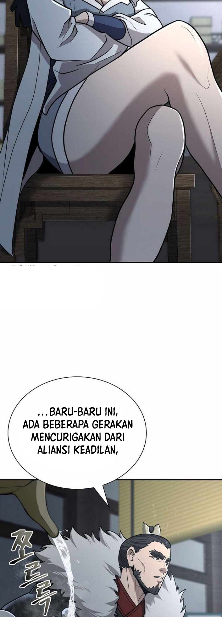 Sword Demon Island Chapter 31 - halaman 13