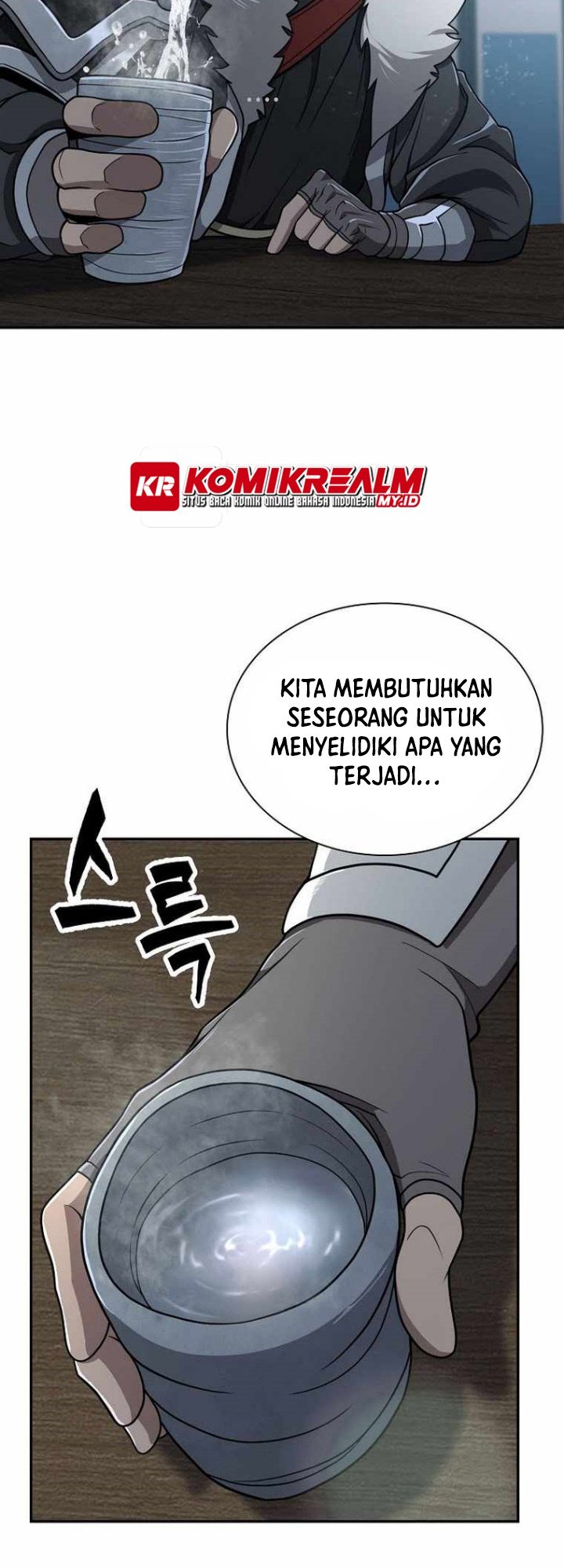 Sword Demon Island Chapter 31 - halaman 14