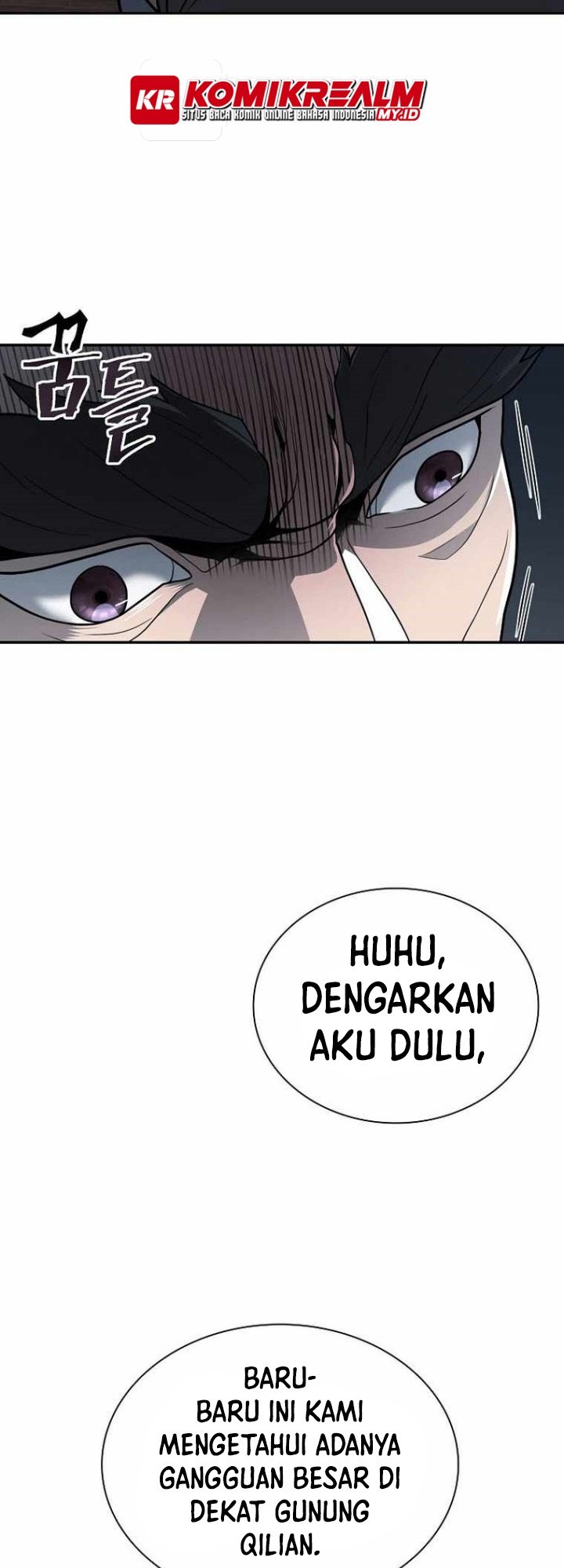 Sword Demon Island Chapter 31 - halaman 16