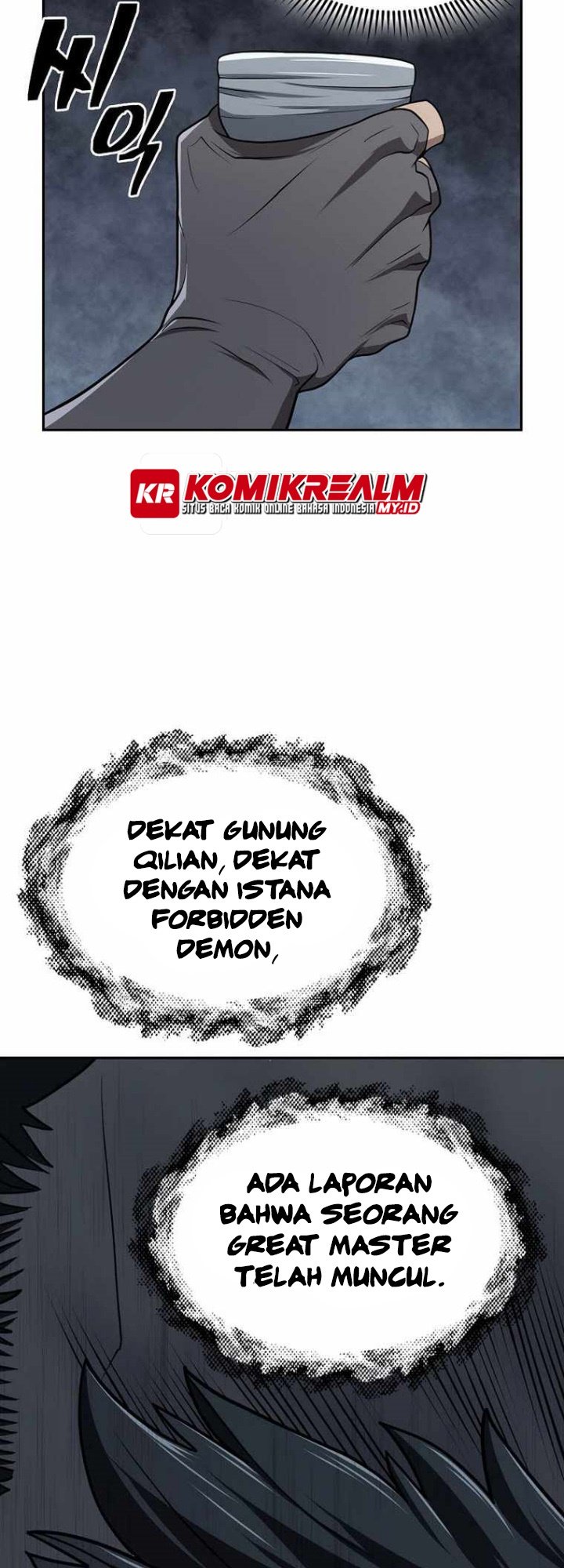 Sword Demon Island Chapter 31 - halaman 26