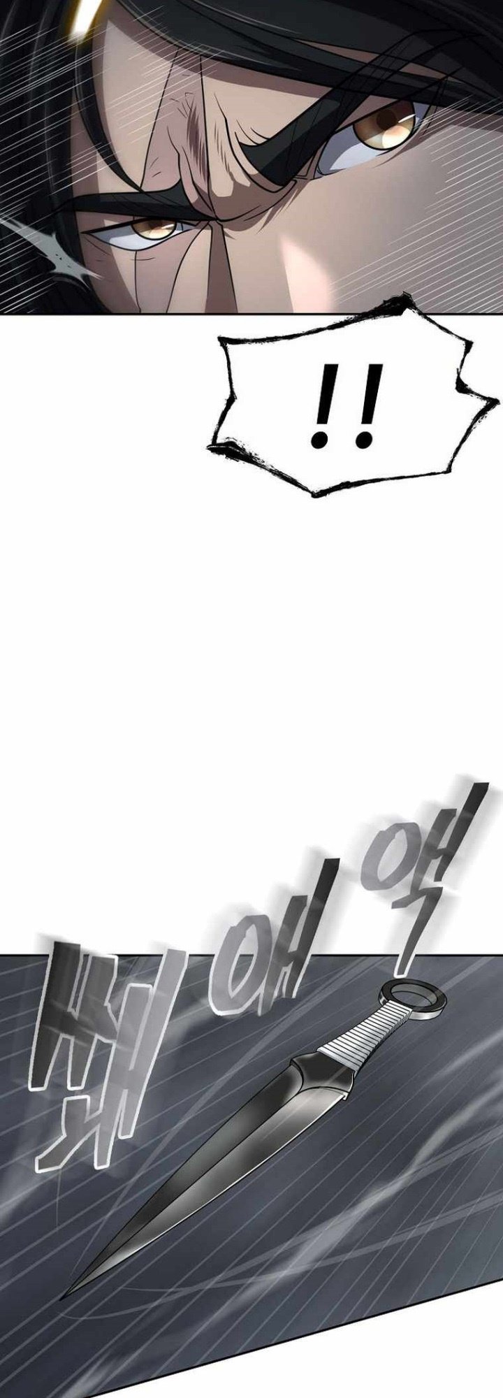 Sword Demon Island Chapter 31 - halaman 57