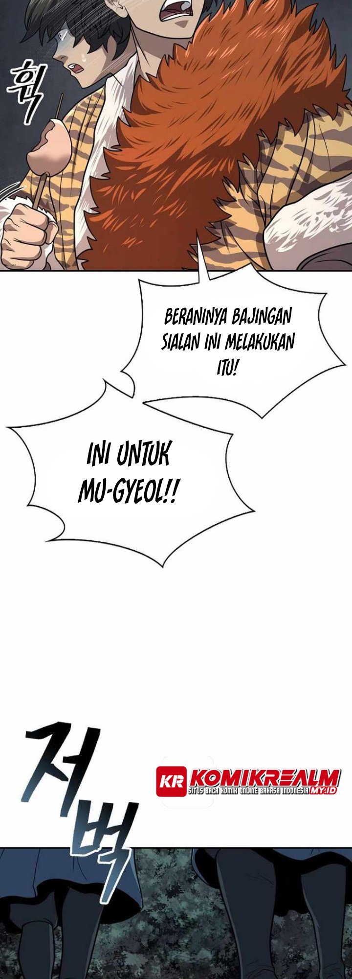 Sword Demon Island Chapter 31 - halaman 59