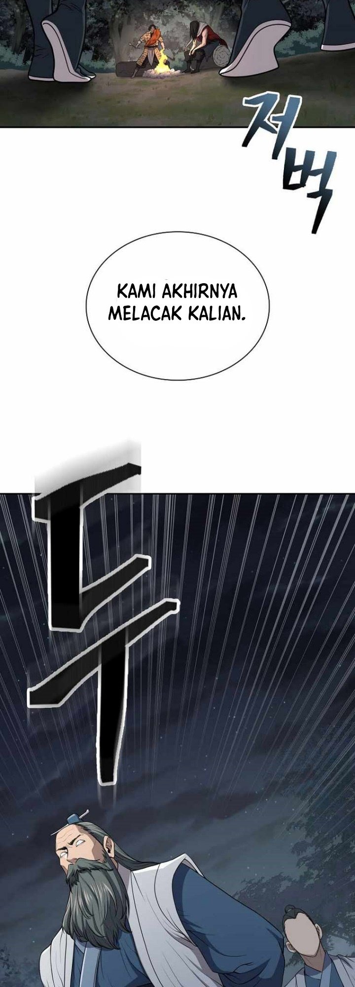 Sword Demon Island Chapter 31 - halaman 60