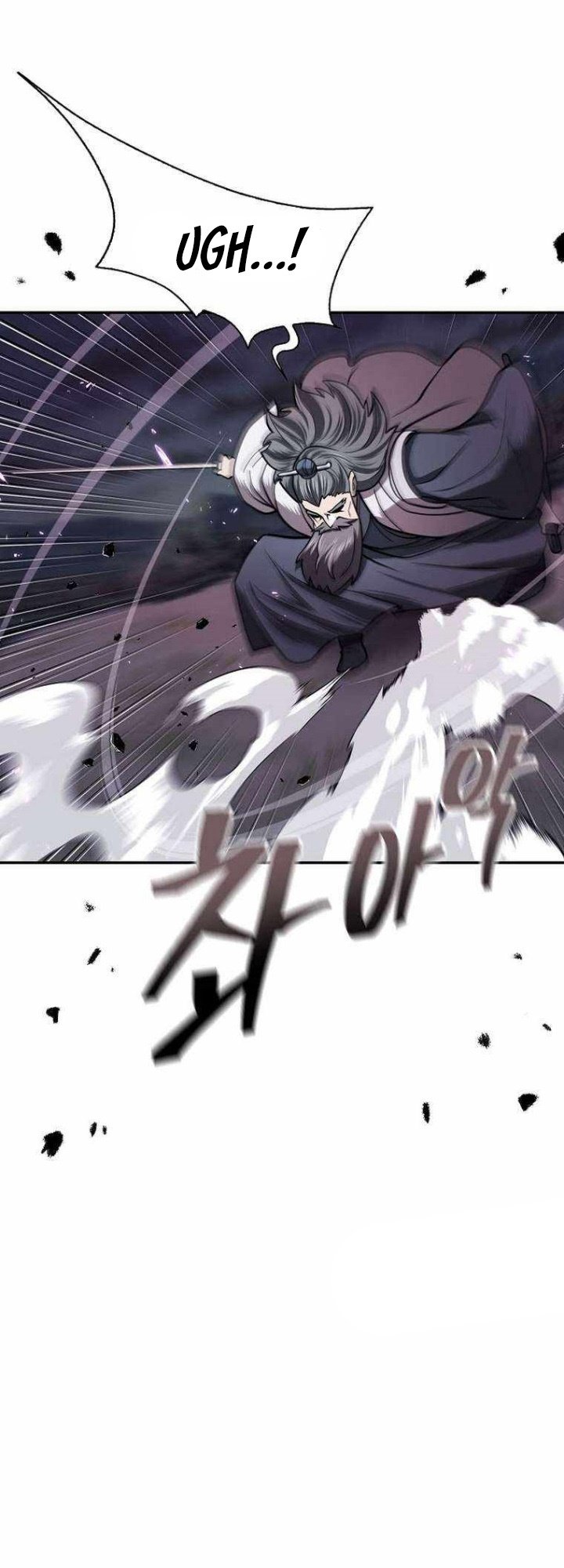 Sword Demon Island Chapter 32 - halaman 12