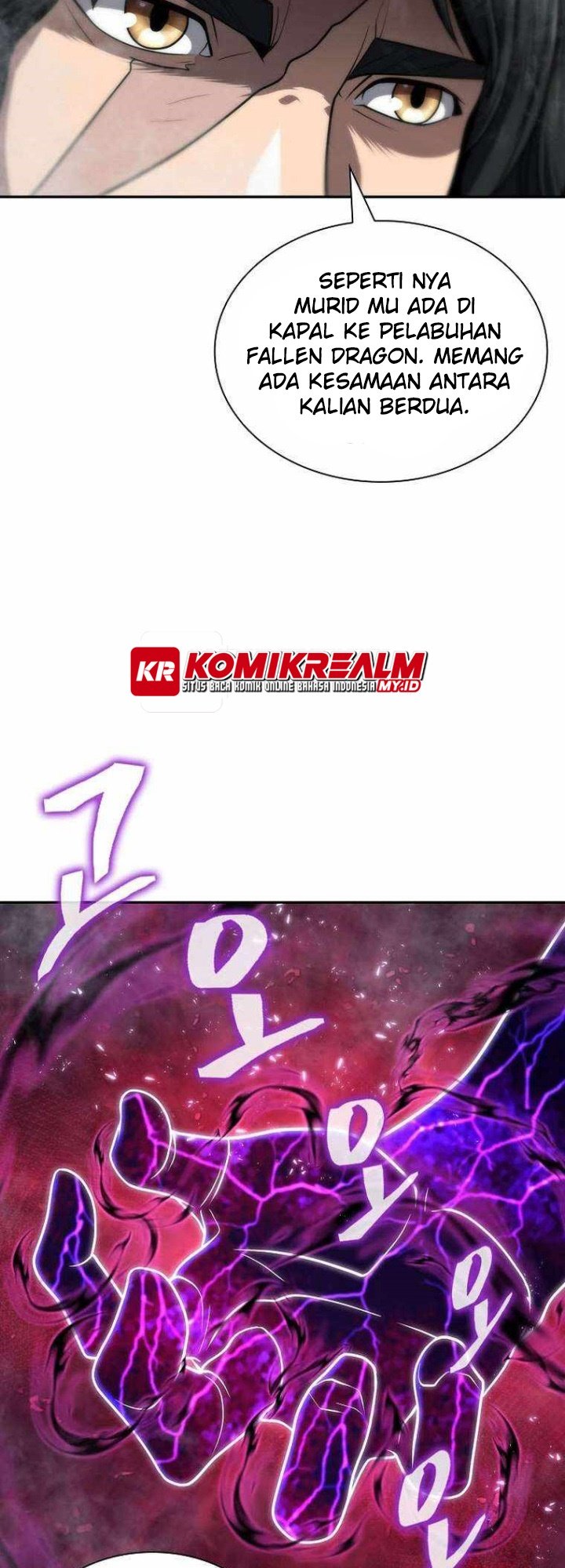 Sword Demon Island Chapter 32 - halaman 15