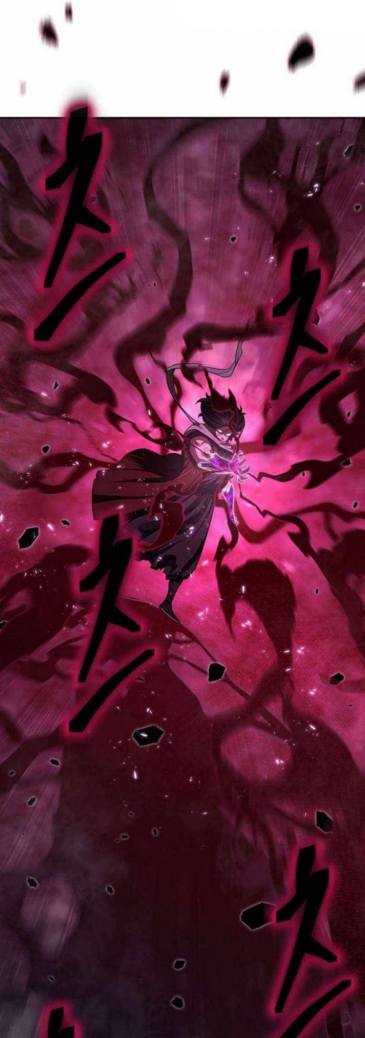 Sword Demon Island Chapter 32 - halaman 18