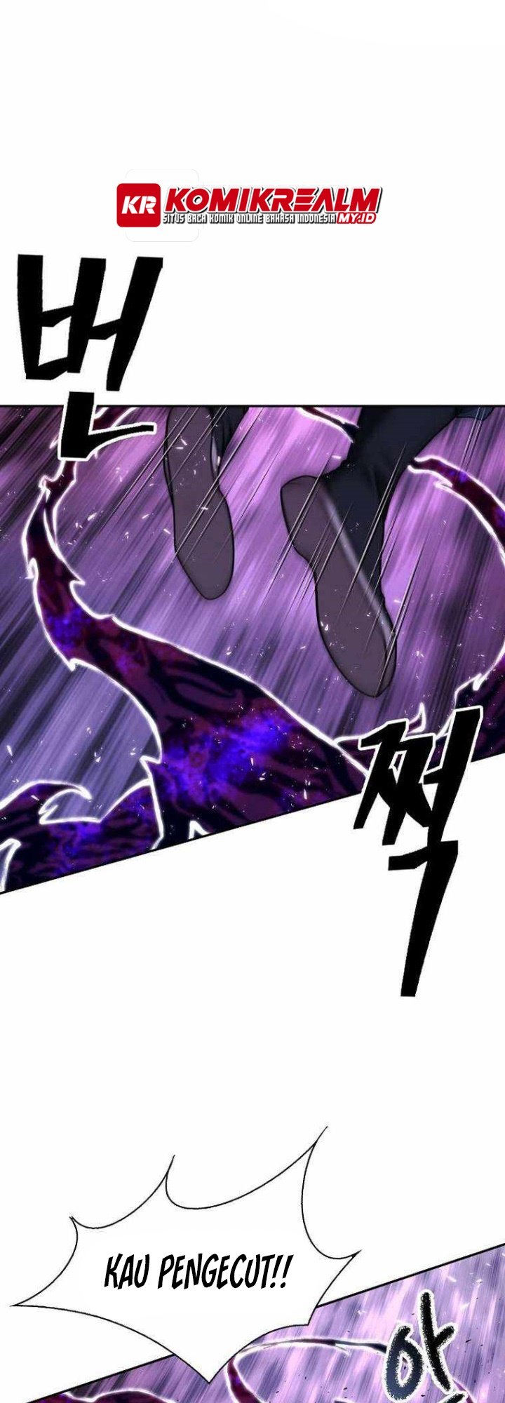 Sword Demon Island Chapter 32 - halaman 51