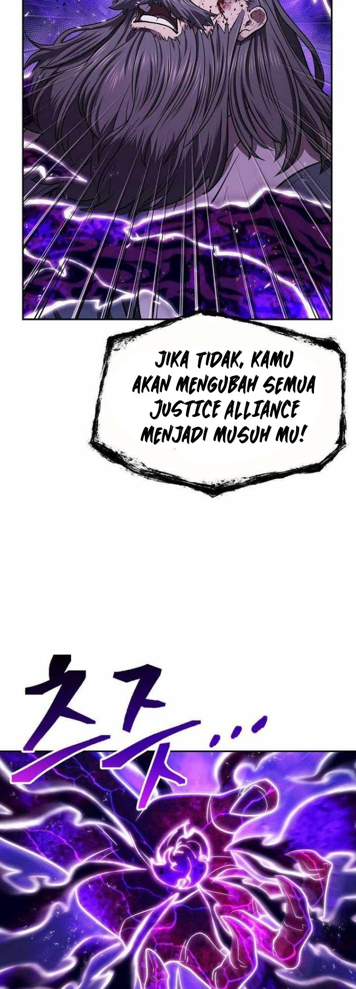 Sword Demon Island Chapter 32 - halaman 56