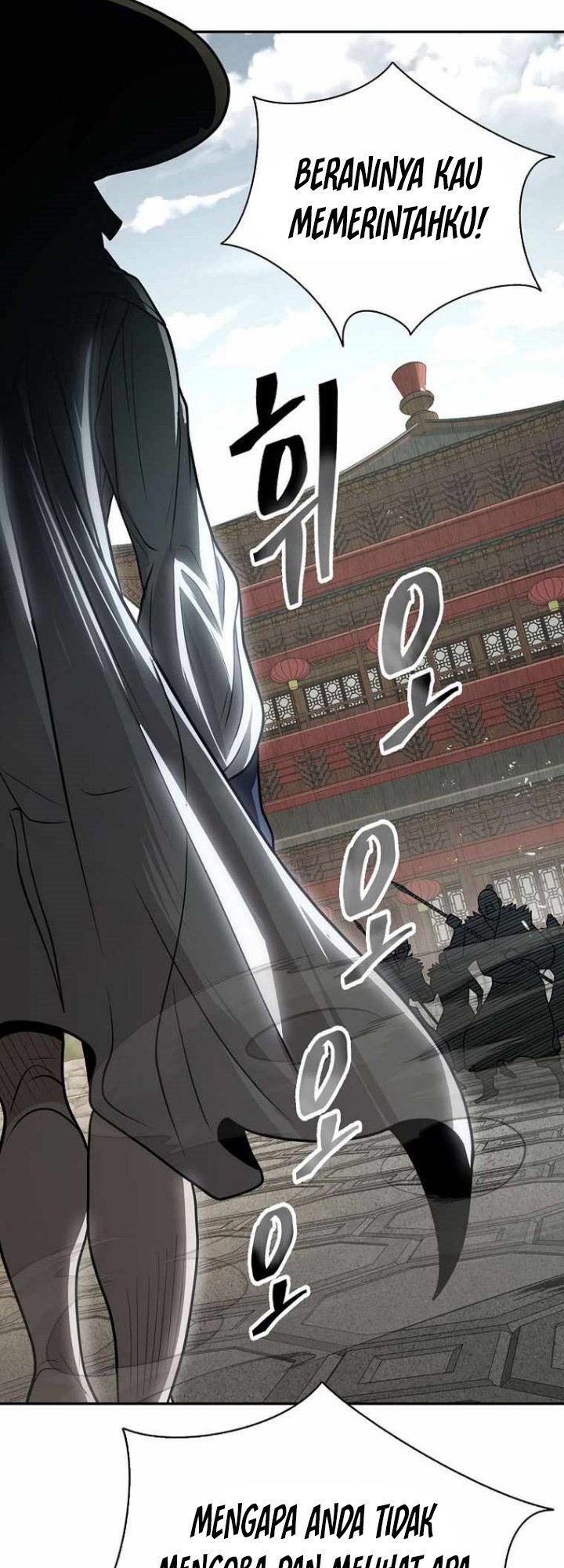 Sword Demon Island Chapter 34 - halaman 15