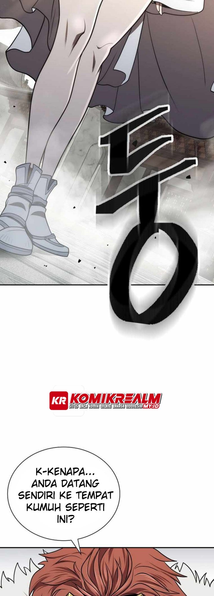 Sword Demon Island Chapter 34 - halaman 24