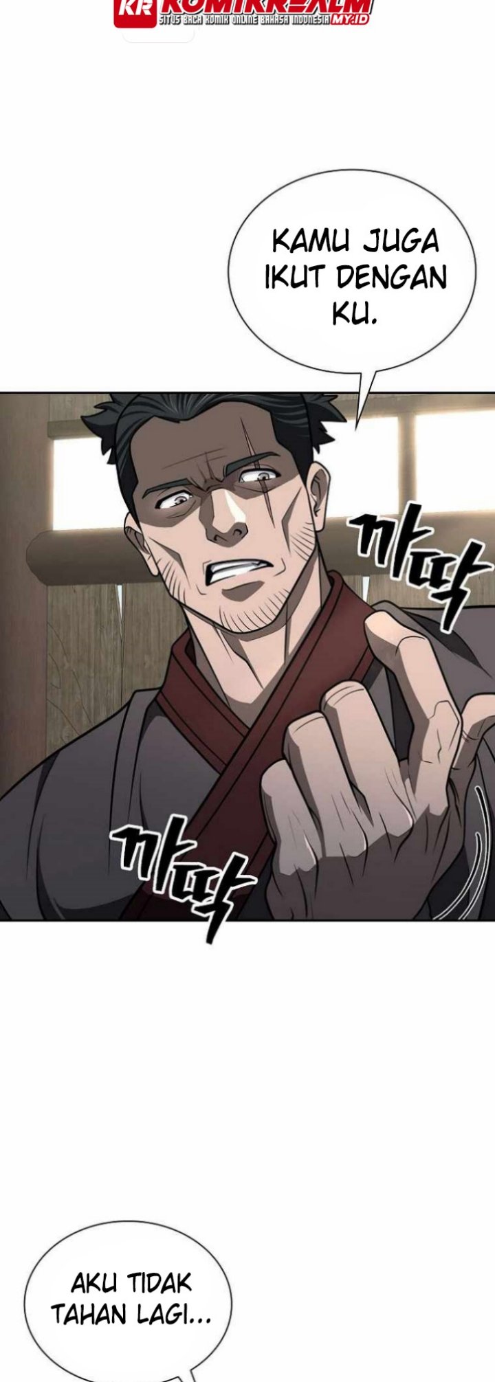 Sword Demon Island Chapter 34 - halaman 55