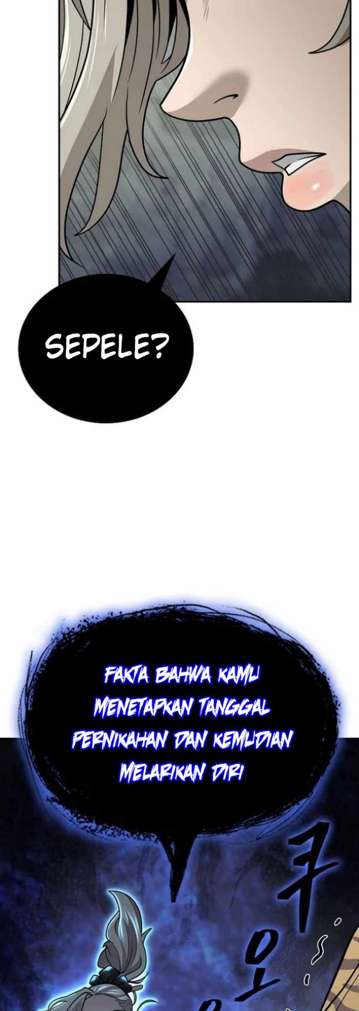 Sword Demon Island Chapter 35 - halaman 11