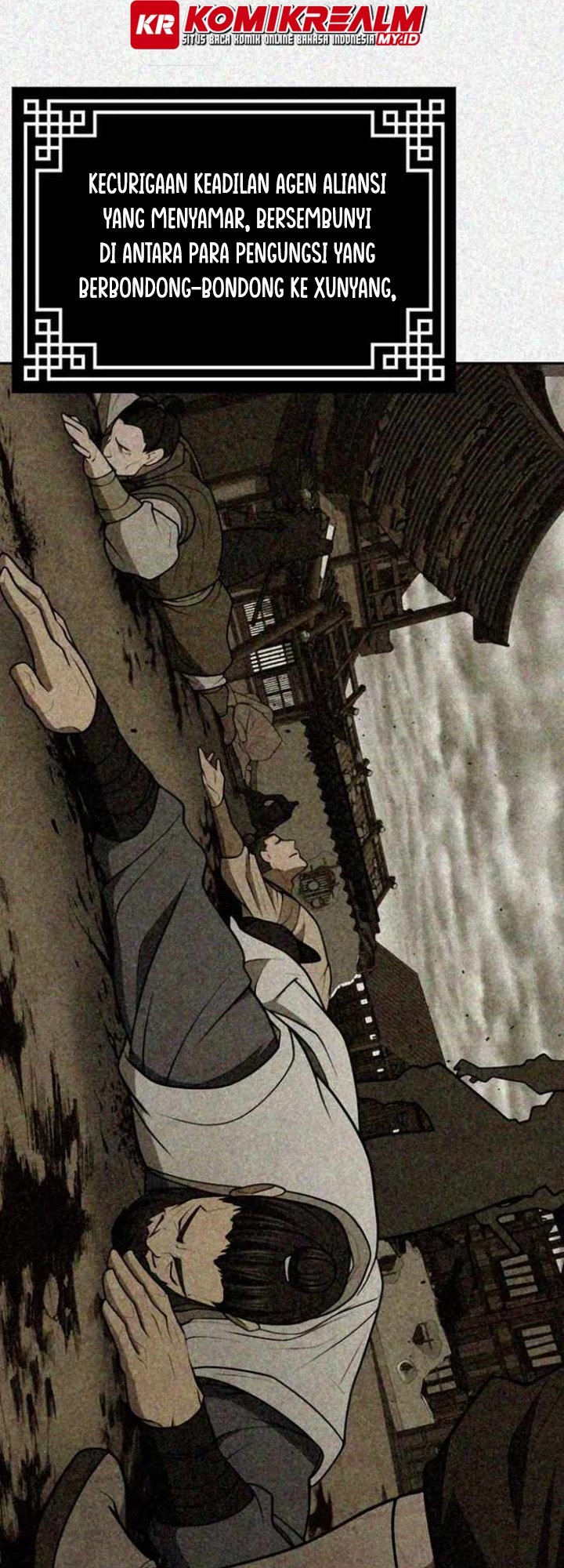 Sword Demon Island Chapter 35 - halaman 26