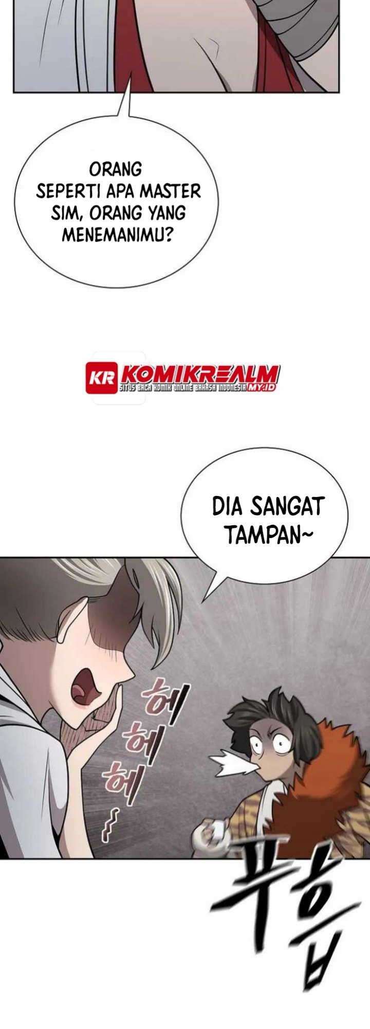 Sword Demon Island Chapter 36 - halaman 14