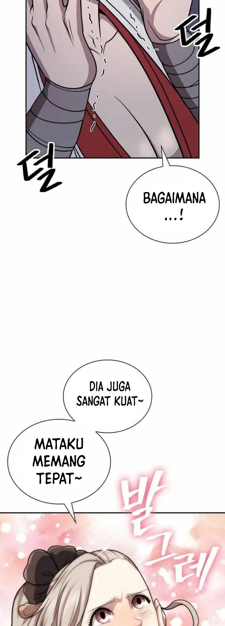Sword Demon Island Chapter 36 - halaman 24
