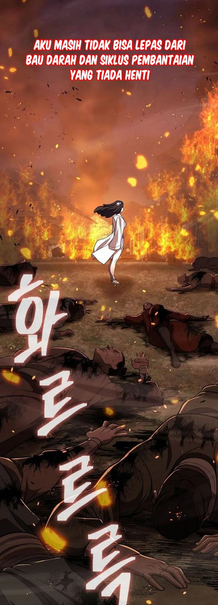 Sword Demon Island Chapter 36 - halaman 62