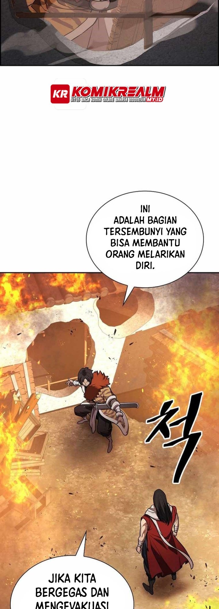 Sword Demon Island Chapter 37 - halaman 20
