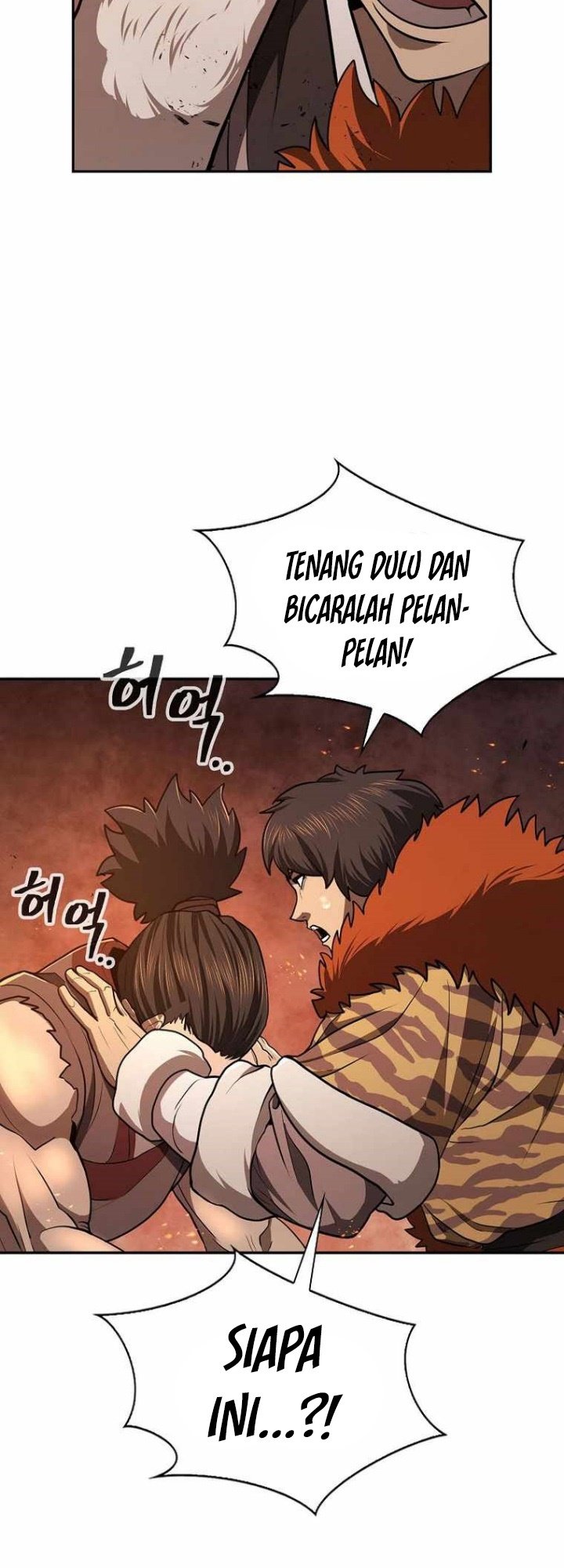Sword Demon Island Chapter 37 - halaman 25