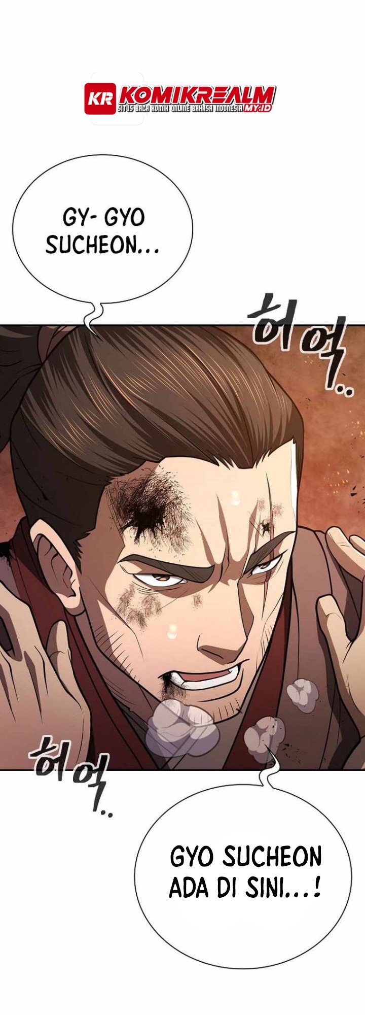 Sword Demon Island Chapter 37 - halaman 26