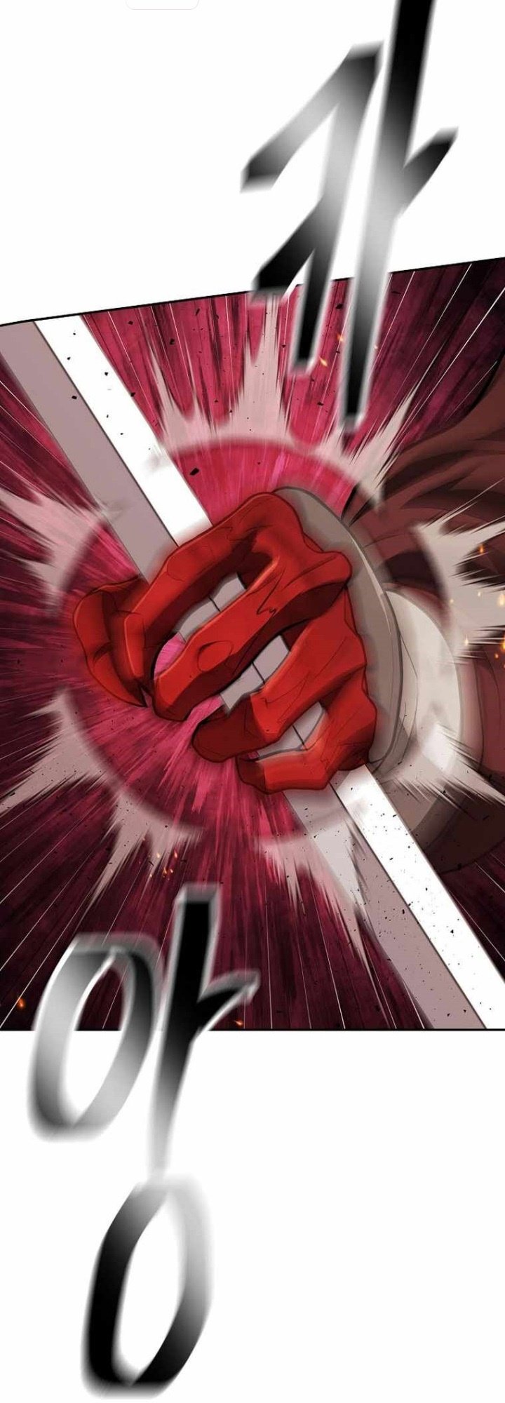 Sword Demon Island Chapter 38 - halaman 12