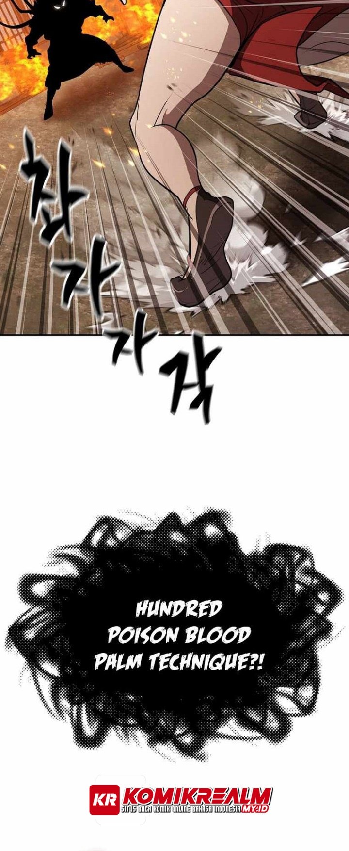 Sword Demon Island Chapter 38 - halaman 17