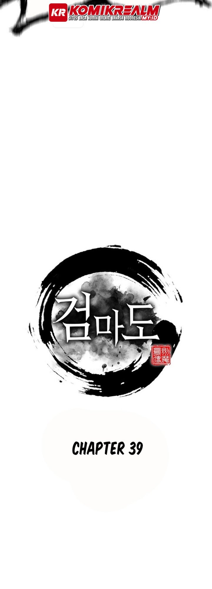 Sword Demon Island Chapter 39 - halaman 29