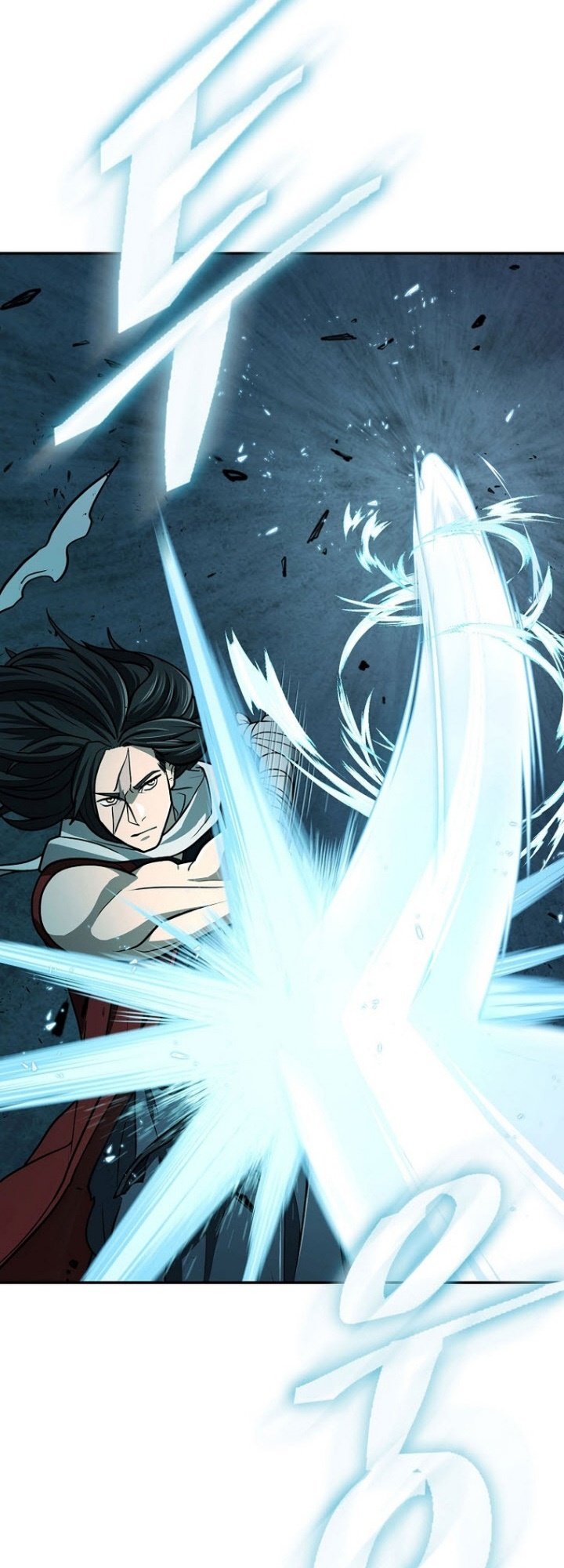Sword Demon Island Chapter 40 - halaman 14