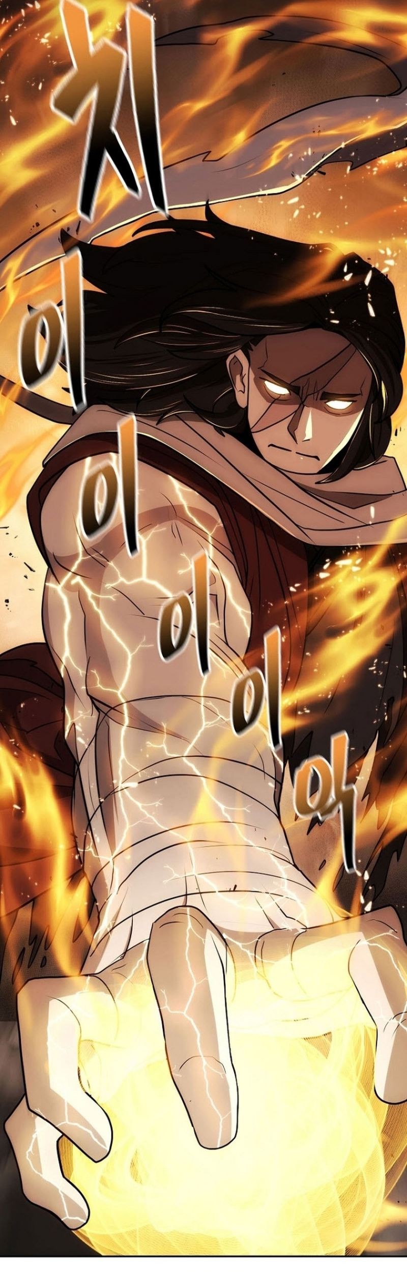 Sword Demon Island Chapter 41 - halaman 15