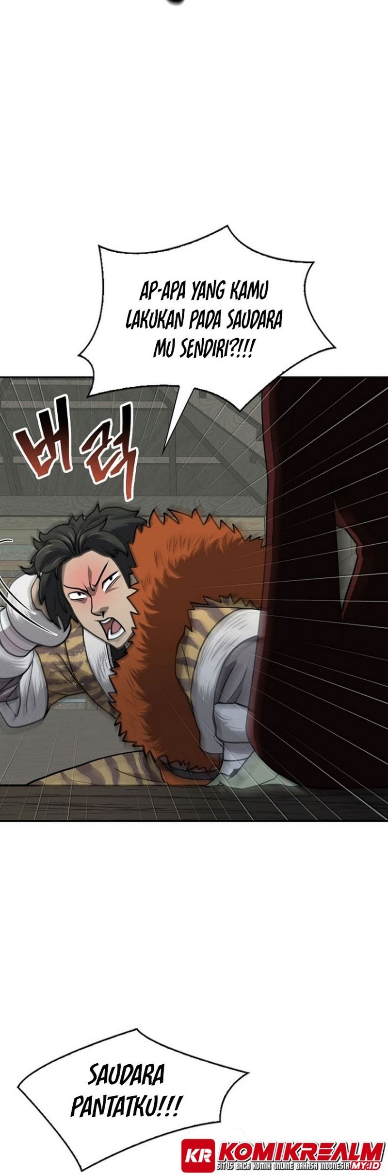 Sword Demon Island Chapter 41 - halaman 20