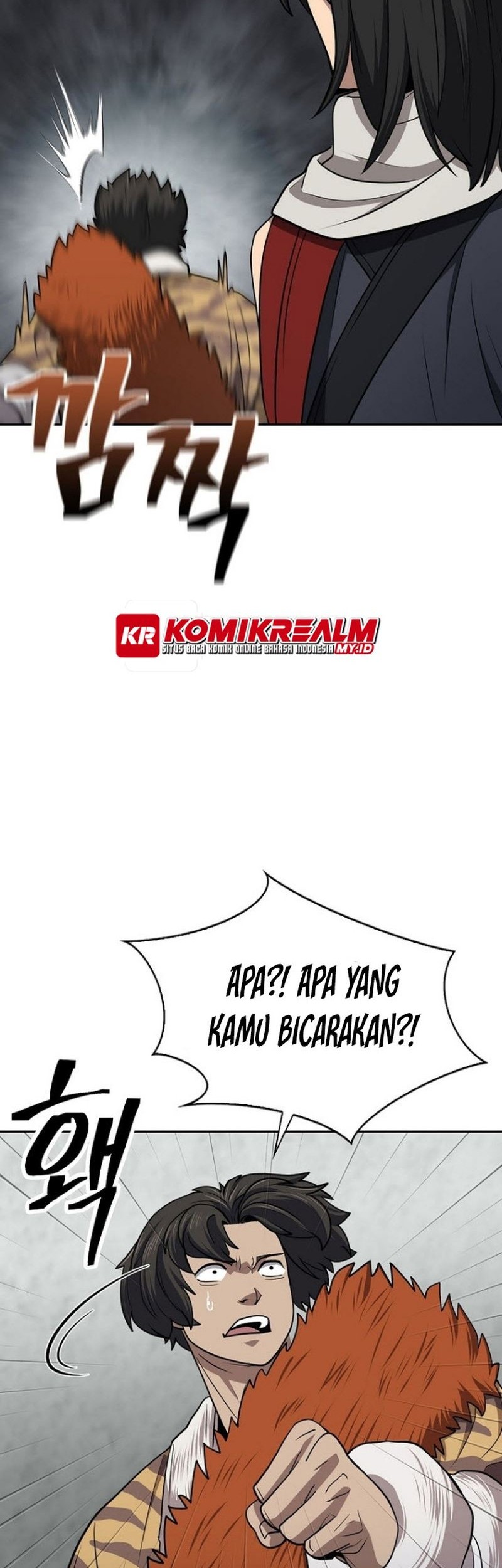 Sword Demon Island Chapter 41 - halaman 51