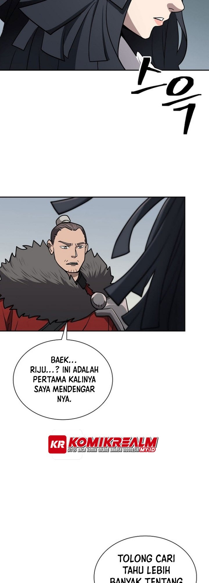 Sword Demon Island Chapter 42 - halaman 10