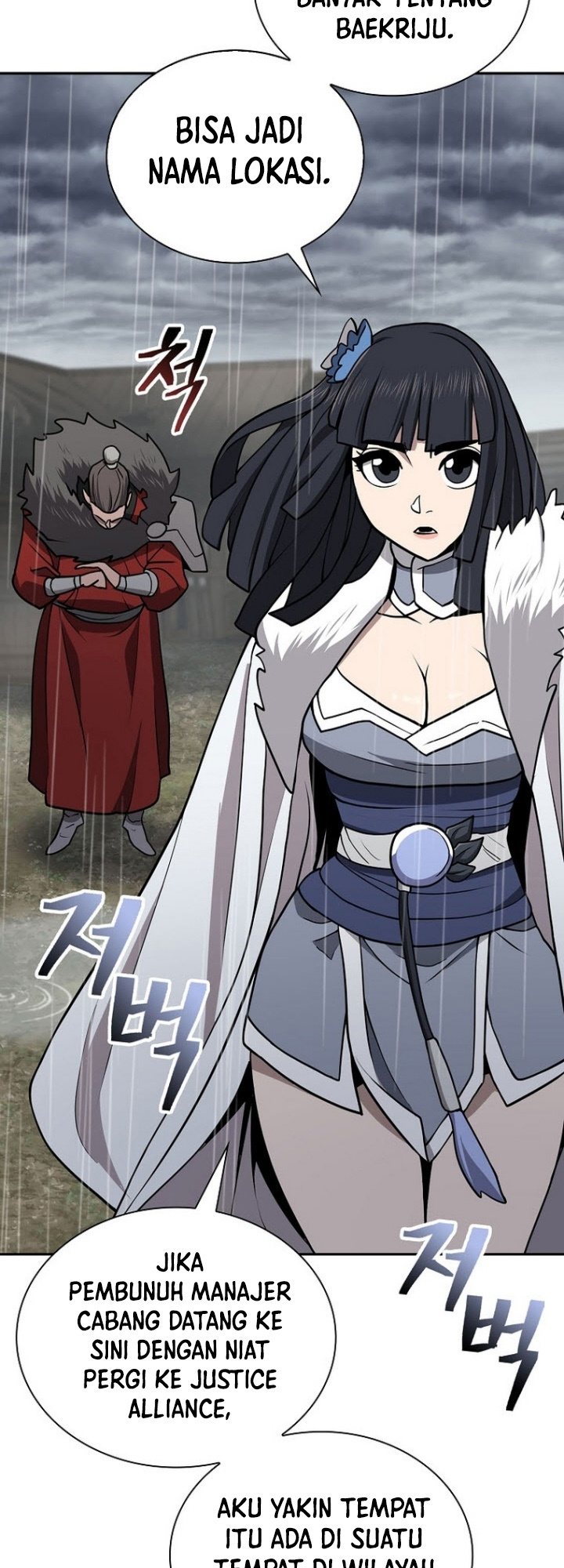 Sword Demon Island Chapter 42 - halaman 11