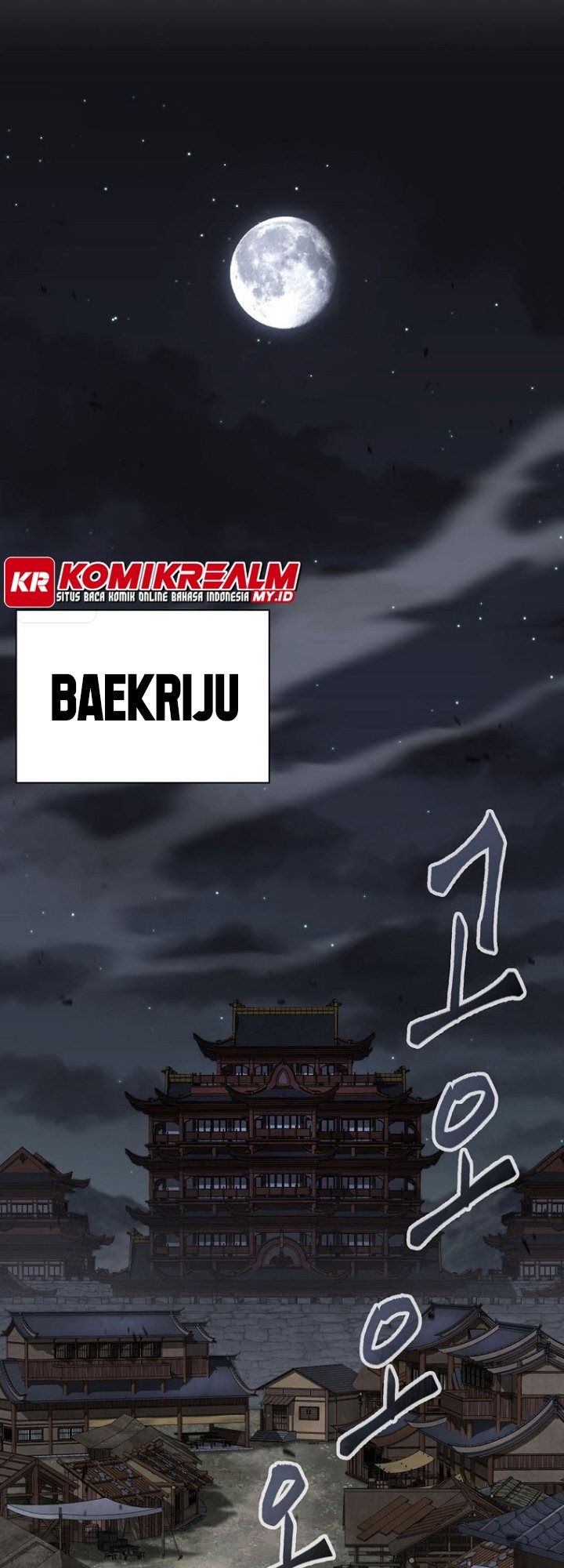 Sword Demon Island Chapter 42 - halaman 13