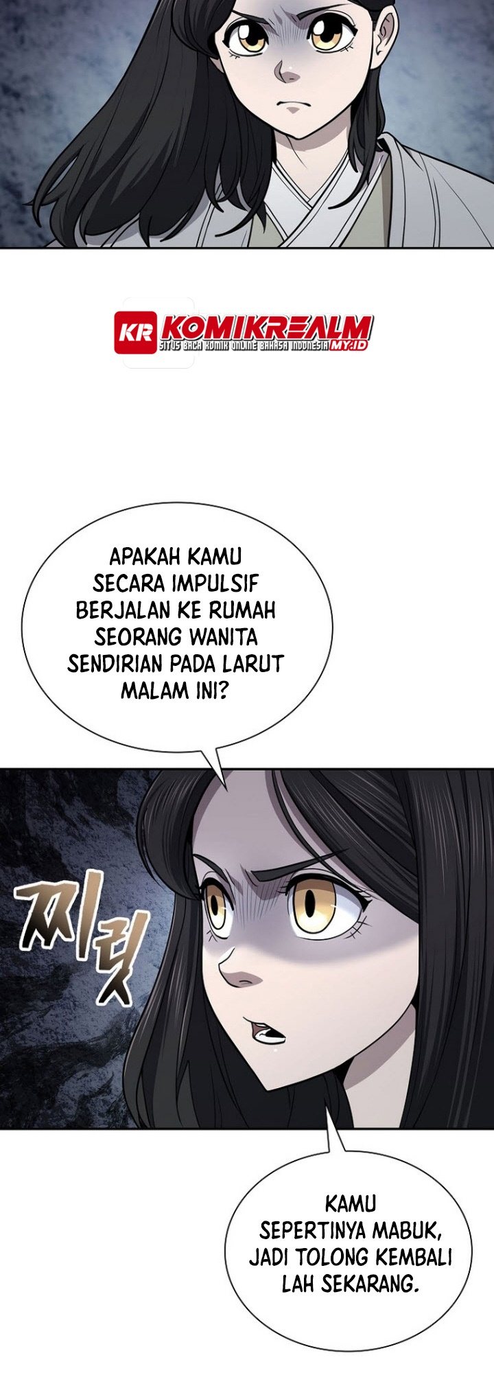Sword Demon Island Chapter 42 - halaman 19