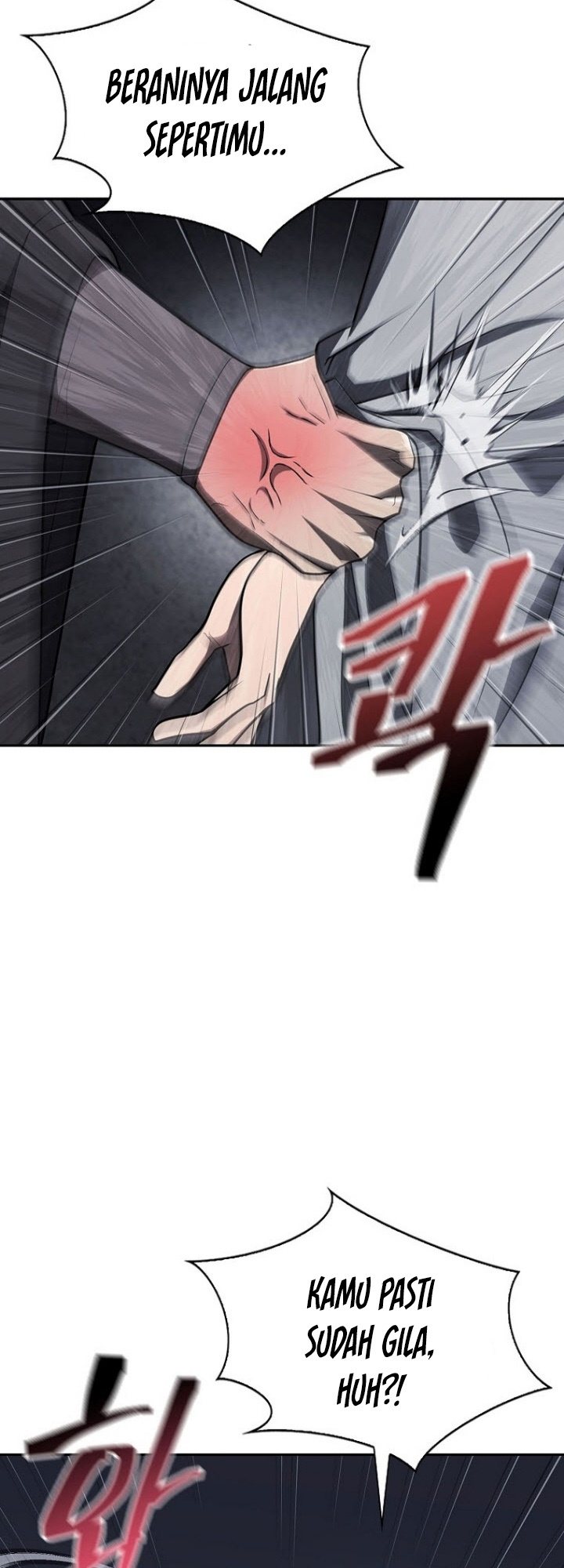 Sword Demon Island Chapter 42 - halaman 24
