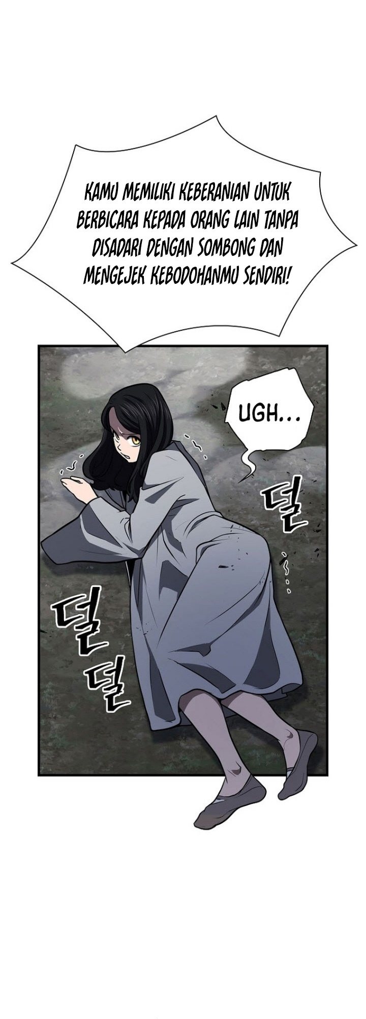 Sword Demon Island Chapter 42 - halaman 26