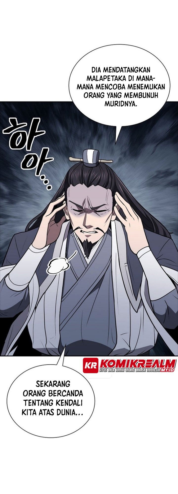 Sword Demon Island Chapter 42 - halaman 58