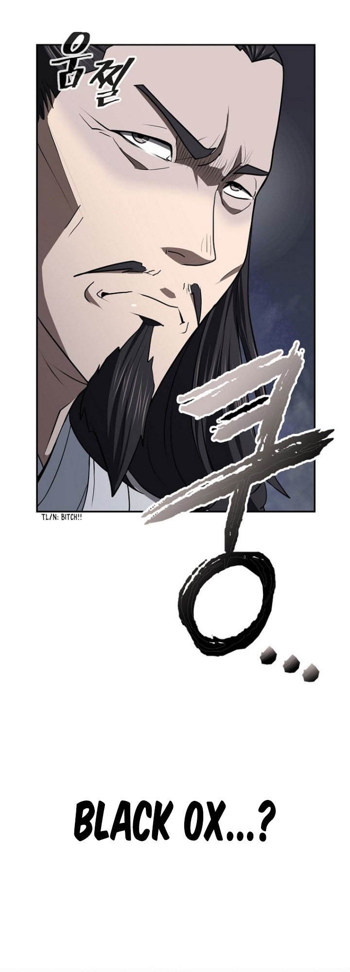 Sword Demon Island Chapter 43 - halaman 12