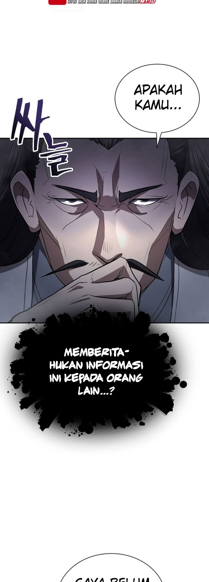 Sword Demon Island Chapter 43 - halaman 14