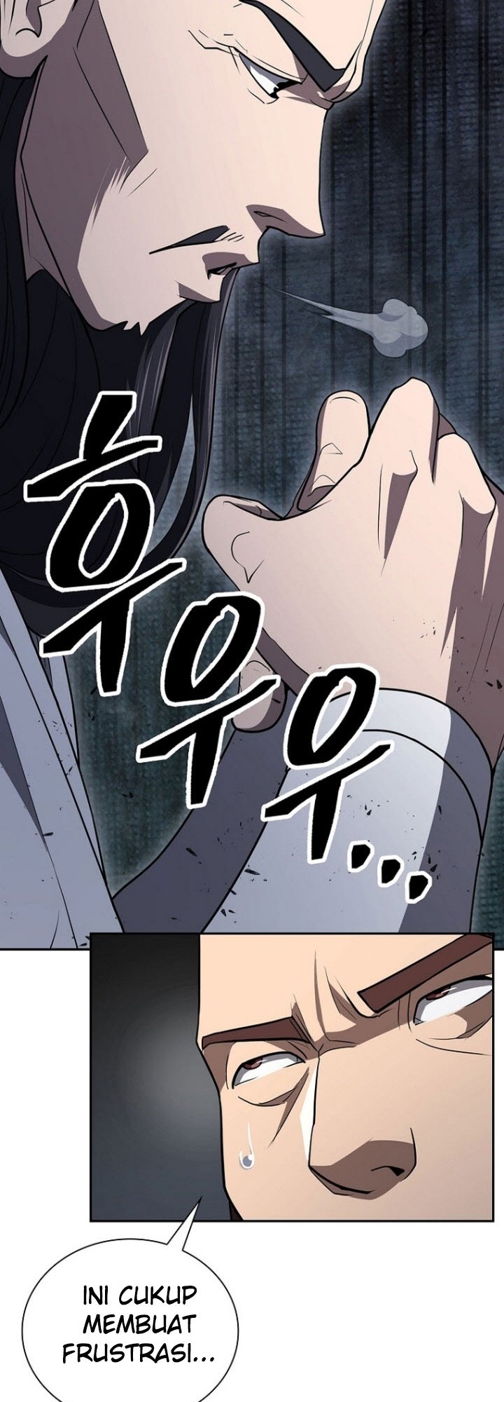 Sword Demon Island Chapter 43 - halaman 17