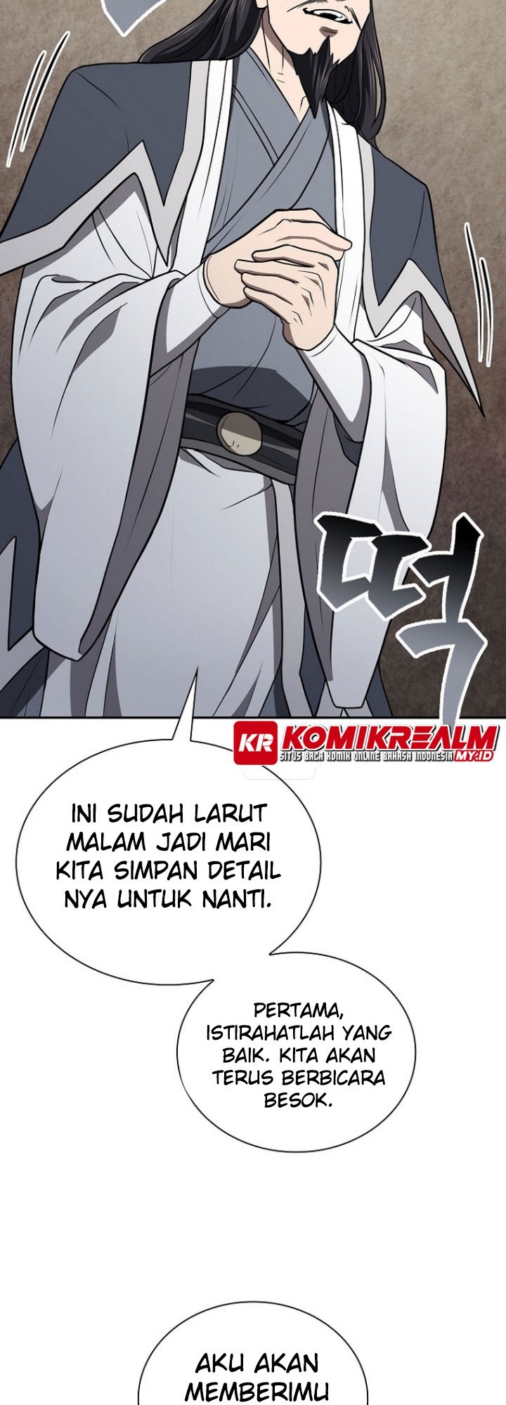 Sword Demon Island Chapter 43 - halaman 20