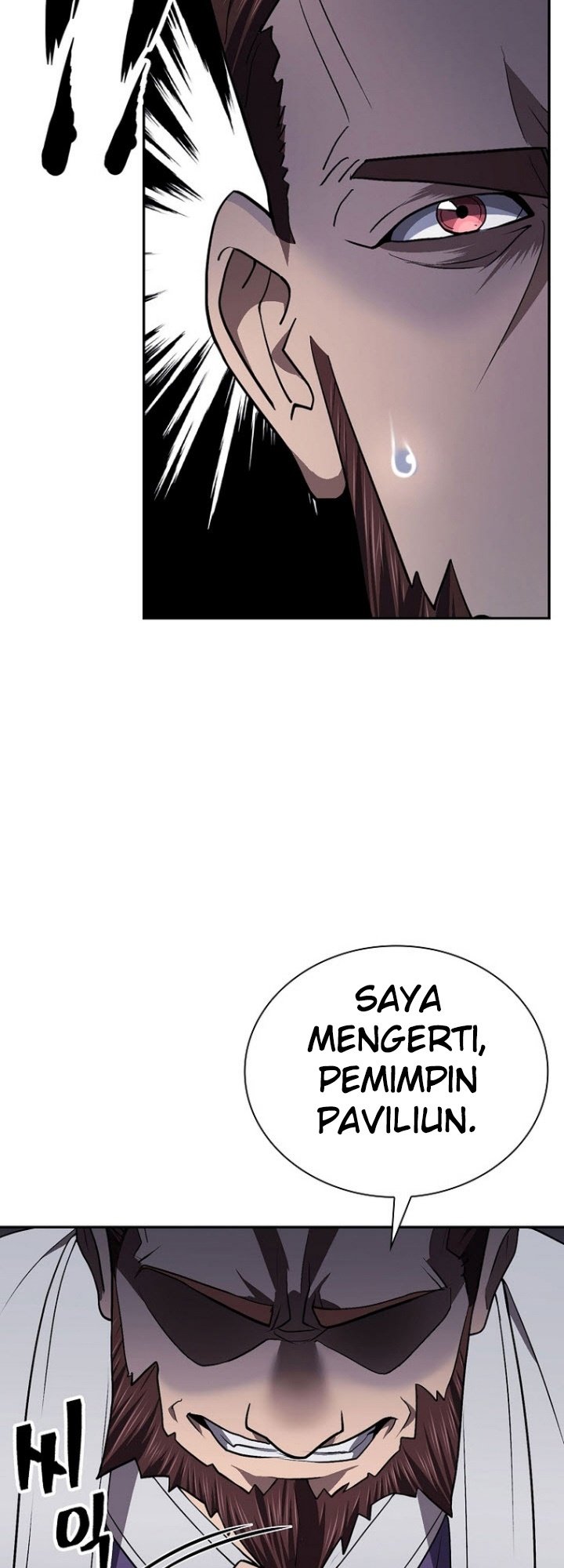 Sword Demon Island Chapter 43 - halaman 24