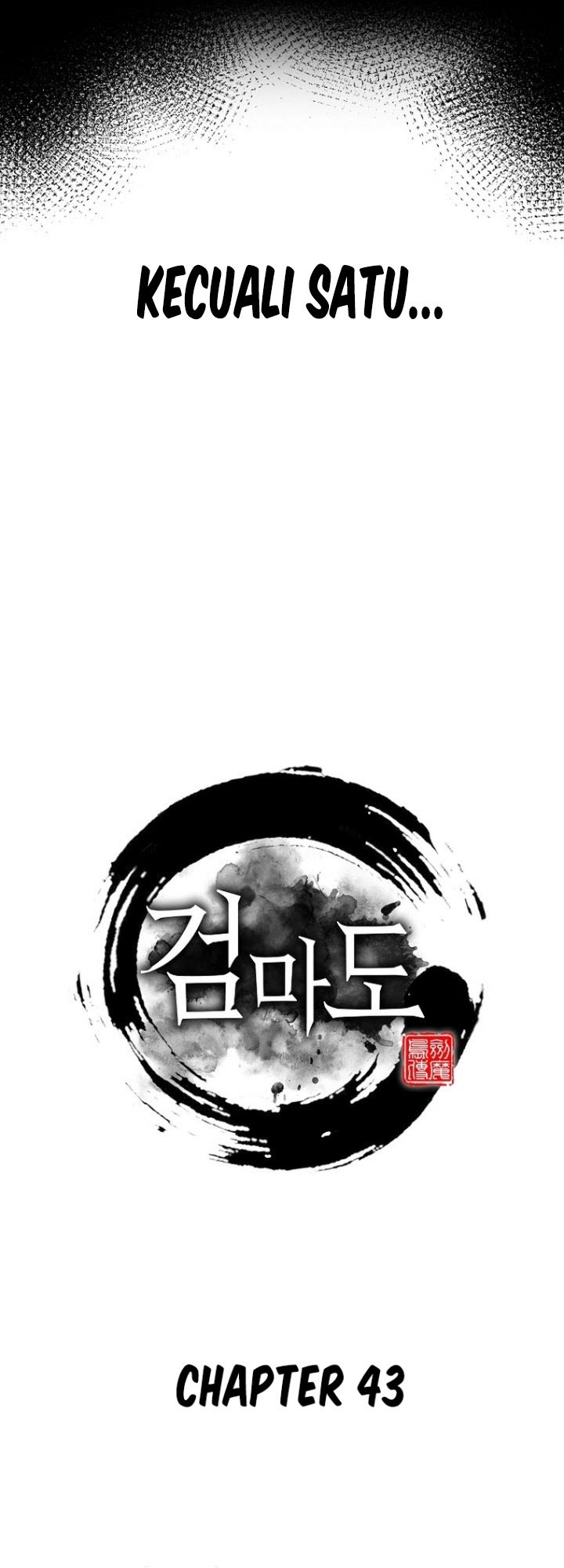 Sword Demon Island Chapter 43 - halaman 31