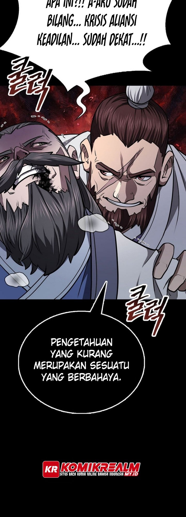Sword Demon Island Chapter 43 - halaman 54