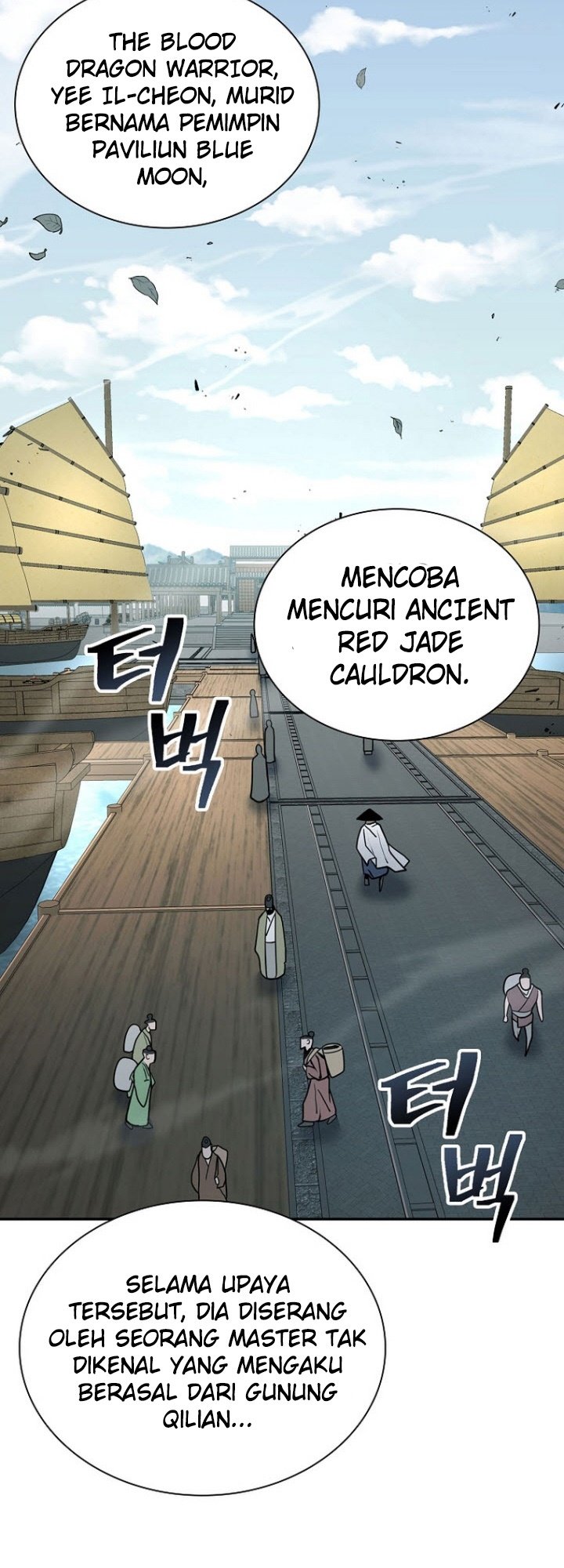 Sword Demon Island Chapter 44 - halaman 12